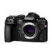 Kép 2/7 - Olympus OM System OM-1 váz