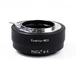 Kép 2/3 - ROLLIN (FUSNID) EXA-SONY E (NEX) adapter