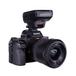Rotolight HSS transmitter Sony Rotolight HSS transmitter Sony
