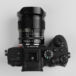 TTArtisan 11mm F2.8 Fisheye (Sony E) Full frame objektív