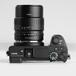 TTArtisan APS-C 40mm F2.8 Macro (Sony E) objektív TTArtisan APS-C 40mm F2.8 Macro (Sony E) objektív