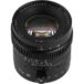 Kép 2/8 - TTArtisan Full Frame 50mm F1.4 (Canon RF) Tilt objektív