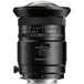 Kép 1/7 - TTArtisan 17mm f/4 Tilt-Shift objektív (Sony E)
