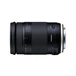 Kép 5/5 - TAMRON 18-400mm F/3.5-6.3 Di II VC HLD (CANON)