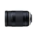 Kép 4/5 - TAMRON 18-400mm F/3.5-6.3 Di II VC HLD (NIKON)