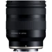 Kép 3/11 - TAMRON 11-20mm F/2.8 Di III-A RXD Objektív (SONY E)