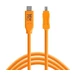 Kép 1/3 - TetherPro USB-C to 2.0 Mini-B kábel