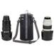 Think Tank Lens Case Duo 40 fekete objektív tok Think Tank Lens Case Duo 40 fekete objektív tok