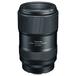 Tokina Firin 100mm f2.8 FE Macro Objektív Sony FE Tokina Firin 100mm f2.8 FE Macro Objektív Sony FE