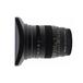 Tokina Firin 20mm F/2 FE MF Objektív Sony E Tokina Firin 20mm F/2 FE MF Objektív Sony E