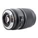 Tokina Opera 50mm f/1.4 FF Objektív Canon EF Tokina Opera 50mm f/1.4 FF Objektív Canon EF