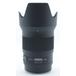 Tokina Opera 50mm f/1.4 FF Objektív Canon EF Tokina Opera 50mm f/1.4 FF Objektív Canon EF