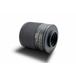 Tokina SZX SUPER TELE 400mm F8 Reflex MF Objektív Sony E Tokina SZX SUPER TELE 400mm F8 Reflex MF Objektív Sony E