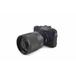 Tokina SZX SUPER TELE 400mm F8 Reflex MF Objektív Sony E Tokina SZX SUPER TELE 400mm F8 Reflex MF Objektív Sony E