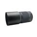 Tokina SZX SUPER TELE 400mm F8 Reflex MF Objektív Sony E Tokina SZX SUPER TELE 400mm F8 Reflex MF Objektív Sony E
