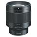 Tokina atx-m 85mm F1.8 FE Tokina atx-m 85mm F1.8 FE