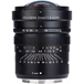 Kép 1/9 - Viltrox PFU RBMH 20MM F1.8 ASPH objektív Nikon Z bajonett