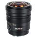 Viltrox PFU RBMH 20MM F1.8 ASPH objektív Sony FE Viltrox PFU RBMH 20MM F1.8 ASPH objektív Sony FE