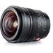 Viltrox PFU RBMH 20MM F1.8 ASPH objektív Sony FE Viltrox PFU RBMH 20MM F1.8 ASPH objektív Sony FE