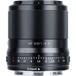 Viltrox AF 23mm F/1.4 Nikon Z bajonettes objektív Viltrox AF 23mm F/1.4 Nikon Z bajonettes objektív