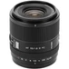 Kép 1/10 - Viltrox AF 35mm F/1.8 EVO FE II - Sony E bajonettes objektív