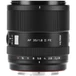 Kép 2/10 - Viltrox AF 35mm F/1.8 EVO FE II - Sony E bajonettes objektív