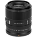 Kép 1/10 - Viltrox AF 35mm F/1.8 EVO II - Nikon Z bajonettes objektív