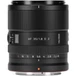 Kép 2/10 - Viltrox AF 35mm F/1.8 EVO II - Nikon Z bajonettes objektív