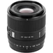 Kép 4/9 - Viltrox AF 55mm F/1.8 EVO Sony E bajonettes objektív