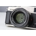 Kép 7/8 - Viltrox AF 56mm F/1.4 Fujifilm X bajonettes objektív