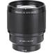Viltrox 85mm F1.8 STM II Fujifilm X bajonettes objektív Viltrox 85mm F1.8 STM II Fujifilm X bajonettes objektív