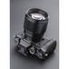 Viltrox 85mm F1.8 STM II Fujifilm X bajonettes objektív Viltrox 85mm F1.8 STM II Fujifilm X bajonettes objektív