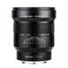 Viltrox PFU RBMH 85mm F1.8 Manuális objektív Sony FE Viltrox PFU RBMH 85mm F1.8 Manuális objektív Sony FE