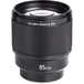 Kép 1/2 - Viltrox PFU RBMH 85MM F1.8 STM Sony E bajonettes objektív