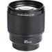 Viltrox PFU RBMH 85MM F1.8 STM Sony E bajonetes objektív Viltrox PFU RBMH 85MM F1.8 STM Sony E bajonetes objektív