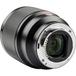 Viltrox PFU RBMH 85MM F1.8 STM Sony E bajonetes objektív Viltrox PFU RBMH 85MM F1.8 STM Sony E bajonetes objektív
