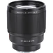 Kép 1/9 - Viltrox 85mm F1.8 STM II Sony FE bajonettes objektív