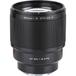 Viltrox 85mm F1.8 STM II Sony FE bajonettes objektív Viltrox 85mm F1.8 STM II Sony FE bajonettes objektív