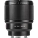 Kép 9/9 - Viltrox 85mm F1.8 STM II Sony FE bajonettes objektív