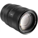 Kép 5/13 - Viltrox 85mm Z AF 85mm F1.4 Pro Nikon Z bajonettes objektív