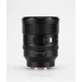 Kép 5/11 - Viltrox 85mm FE AF 85mm F1.4 Pro Sony E- bajonettes objektív