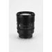 Kép 9/11 - Viltrox 85mm FE AF 85mm F1.4 Pro Sony E- bajonettes objektív