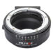 Kép 1/3 - Viltrox NF-FX1 Nikon F Fujifilm X bajonett adapter