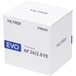 Kép 15/16 - Viltrox AF 26mm f/2.8 EVO - Sony E bajonettes objektív