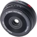 Kép 3/22 - Viltrox AF 26mm f/2.8 EVO - Nikon Z bajonettes objektív