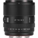 Kép 5/16 - Viltrox 75mm f/1.8 EVO AF - Sony E bajonettes objektív