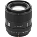 Kép 1/12 - Viltrox 75mm f/1.8 EVO AF - Fuji X bajonettes objektív