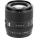 Kép 1/22 - Viltrox 90mm f/2.2 EVO AF - Sony E bajonettes objektív