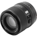Kép 3/22 - Viltrox 90mm f/2.2 EVO AF - Sony E bajonettes objektív