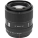 Kép 1/12 - Viltrox 90mm f/2.2 EVO AF - Fuji X bajonettes objektív